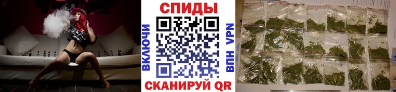Бутират вода Армянск