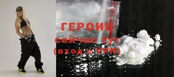 кокаин колумбия Билибино