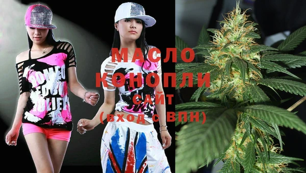 PSILOCYBIN Новокубанск