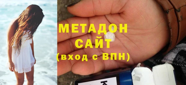 спиды Новодвинск