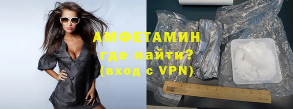 PSILOCYBIN Новокубанск
