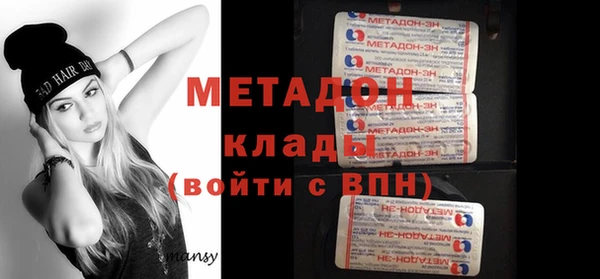 ешки Тутаев