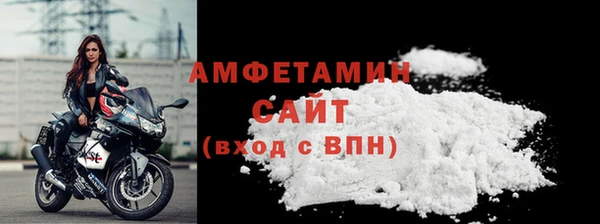 PSILOCYBIN Новокубанск