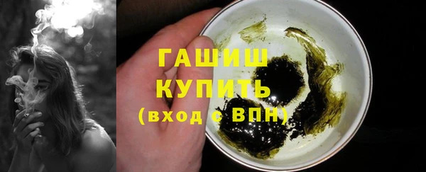 спиды Новодвинск