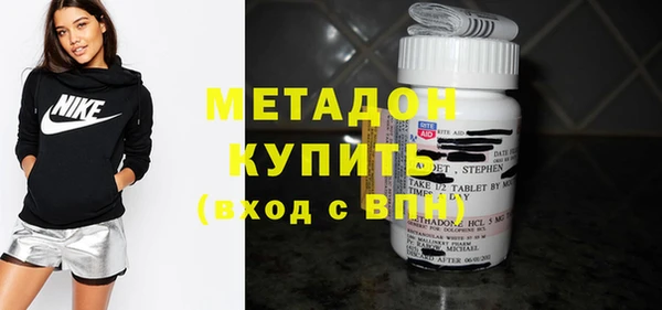 спиды Новодвинск