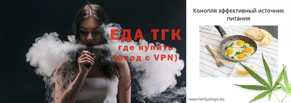 ешки Тутаев
