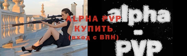 ешки Тутаев