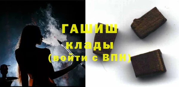 спиды Новодвинск