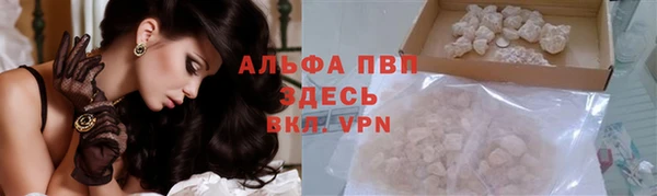 mdpv Тында