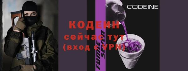 ешки Тутаев