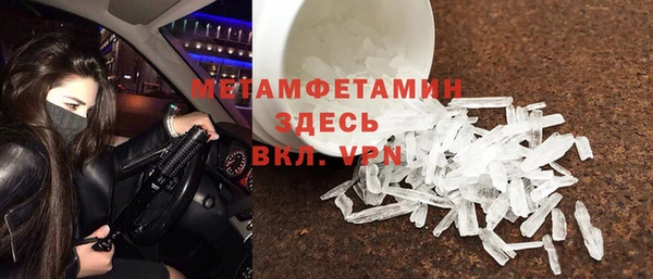 спиды Новодвинск
