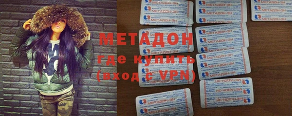 PSILOCYBIN Новокубанск
