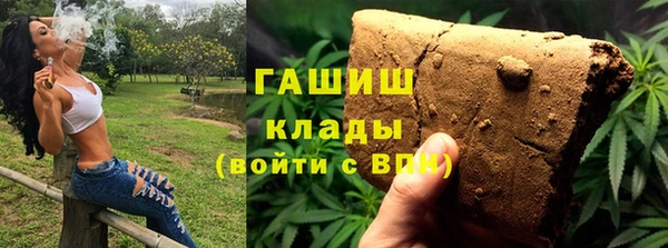 mdpv Тында