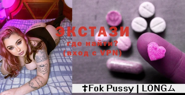 PSILOCYBIN Новокубанск