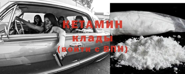 спиды Новодвинск