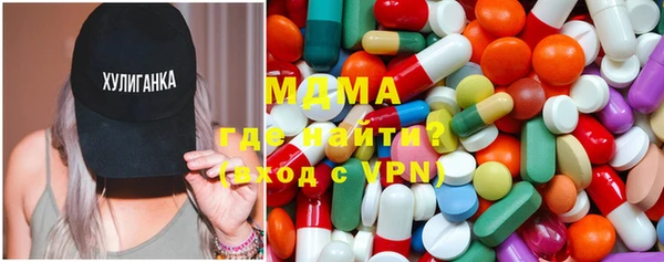mdpv Тында