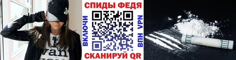 мориарти какой сайт  Армянск  Метамфетамин витя  купить закладку 
