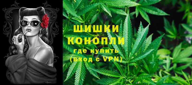 Каннабис Bruce Banner  Армянск 